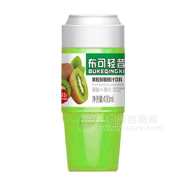 ·布可轻昔 果粒猕猴桃汁饮料 果汁饮料招商430ml 
