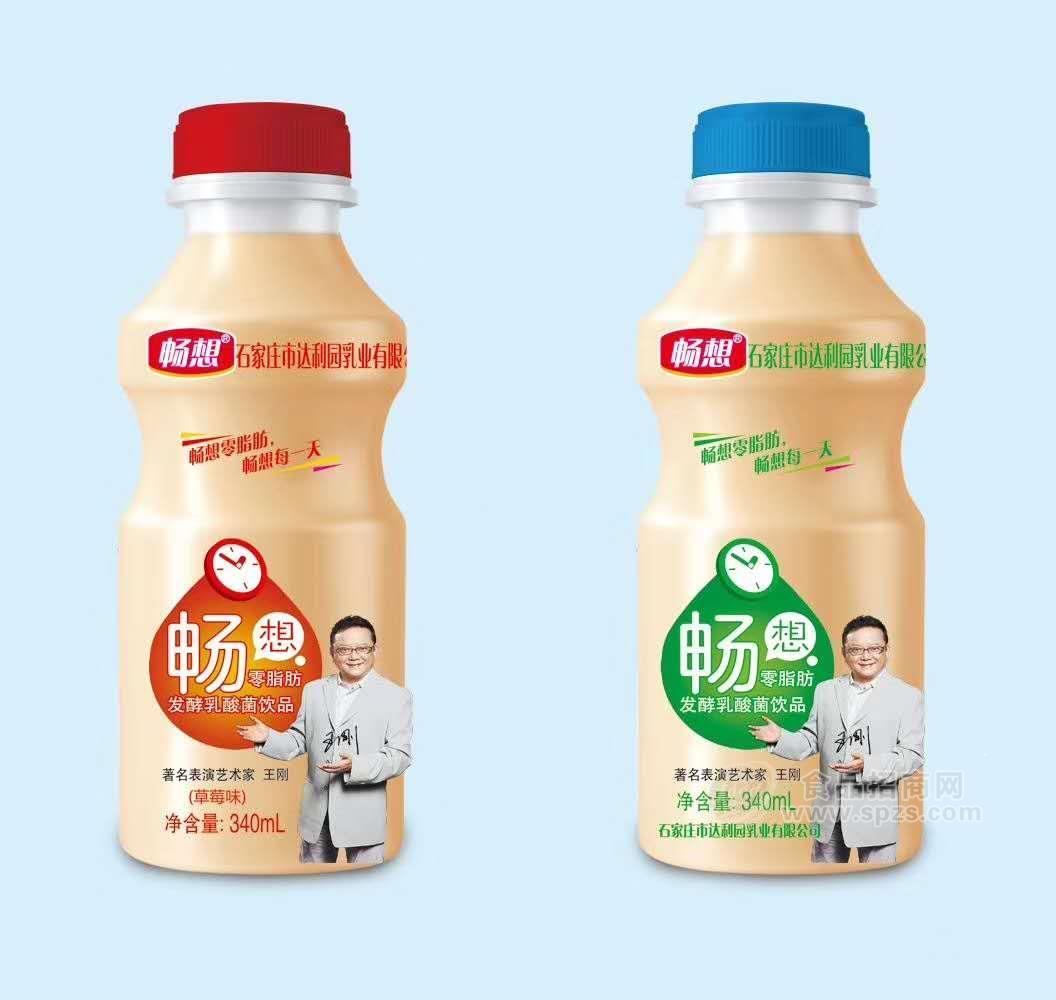 达利园畅想发酵乳酸菌饮品多种口味