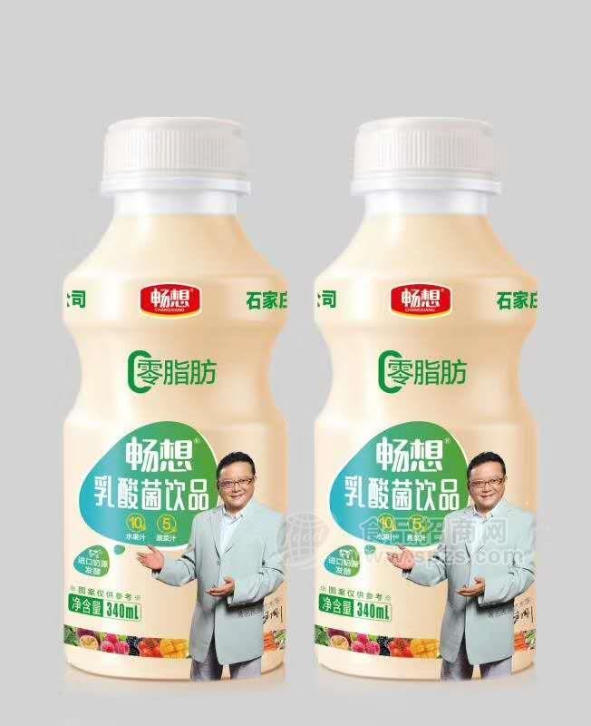 达利园畅想发酵乳酸菌饮品明星代言