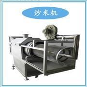 大型自动炒米机新食尚厂家直供炒阴米盐沙自动分离自动出料