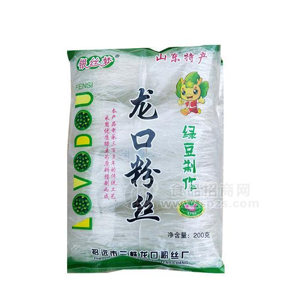 銀絲夢 龍口粉絲  干鮮食品 200g