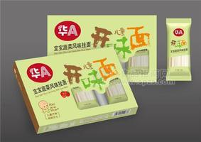 華A 300克寶寶面-蔬菜風味