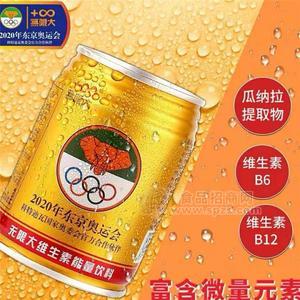 無限大能量飲料、飲品