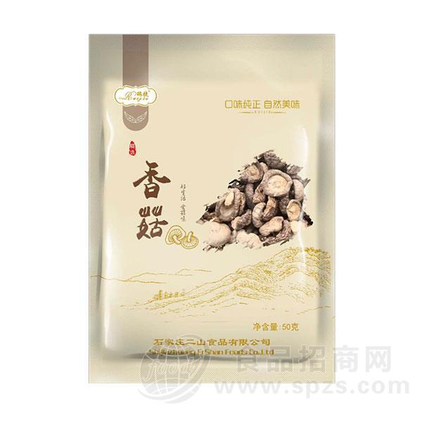 瑞捷香菇干鲜50g