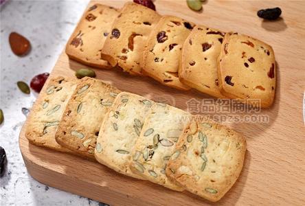 趣园饼干厂家代加工冷冻切片曲奇 蔓越莓曲奇OEM批发