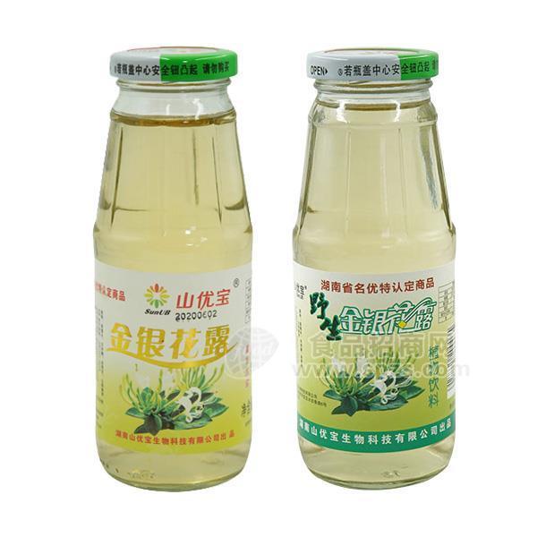 山優(yōu)寶 野生 金銀花露 植物飲料  340ml