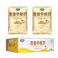 夏进   227g麦香枕招商