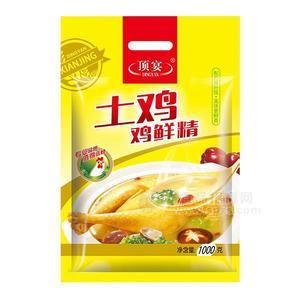 顶宴土鸡鸡鲜精 调味品1kg