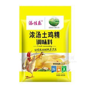 添佳樂濃湯土雞精調味料 調味品1kg