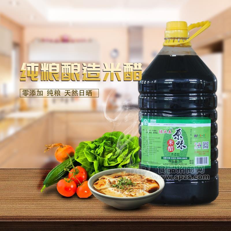 綠業(yè)春原味米醋5L/10L純糧食釀造綠色食品餐飲商用全國招商