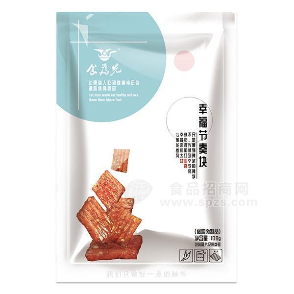食为先幸福节奏块调味面制品辣条休闲食品108g 