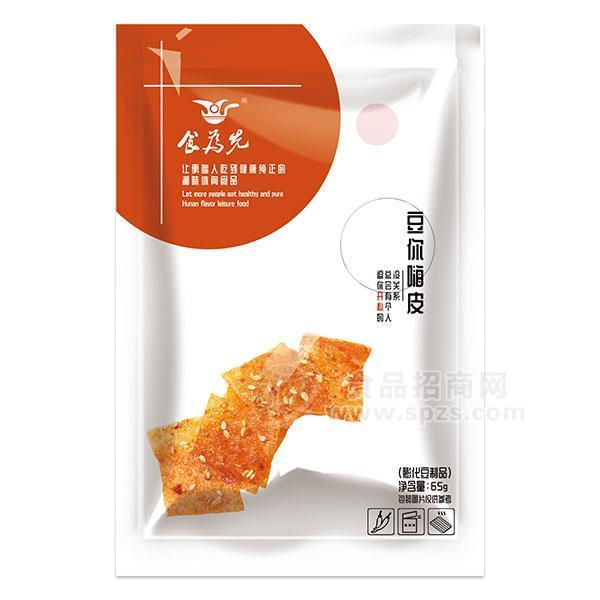 食为先豆你嗨皮辣条休闲食品小零食65g 