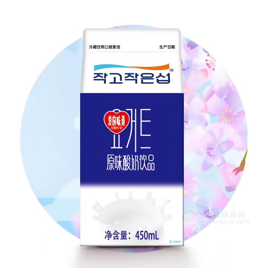 小小聂原味酸奶包装亮眼