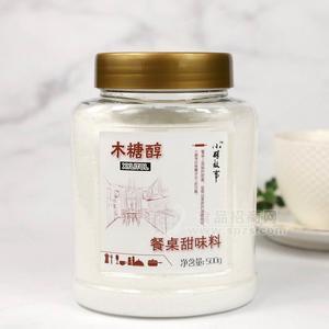 無(wú)糖食品專業(yè)代加工——中國(guó)功能糖城基地企業(yè)專注無(wú)糖食品