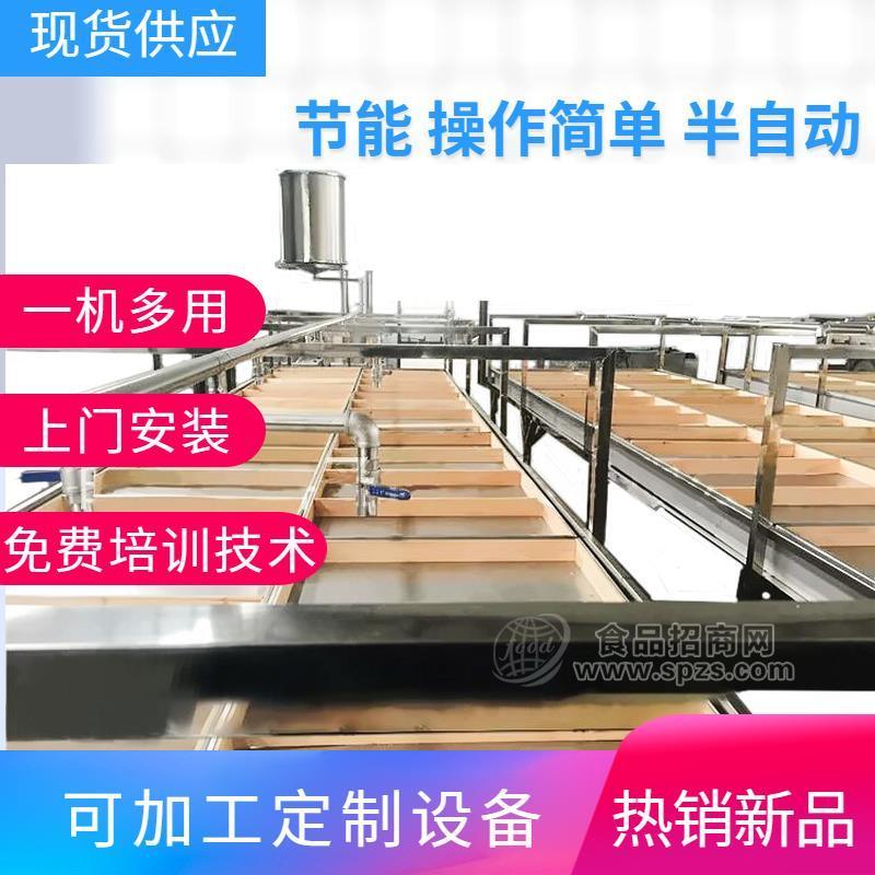热销的腐竹机设备小型腐竹机一机多用来厂家可看生产