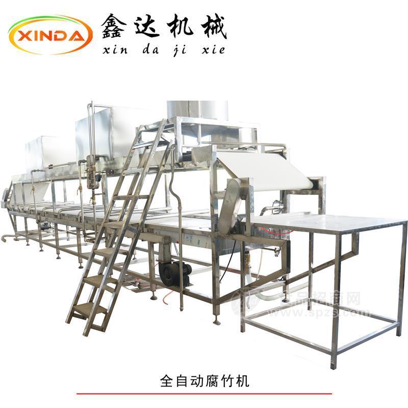 全自動腐竹機設備自動烘干快慢自動調節(jié)質量十年保修