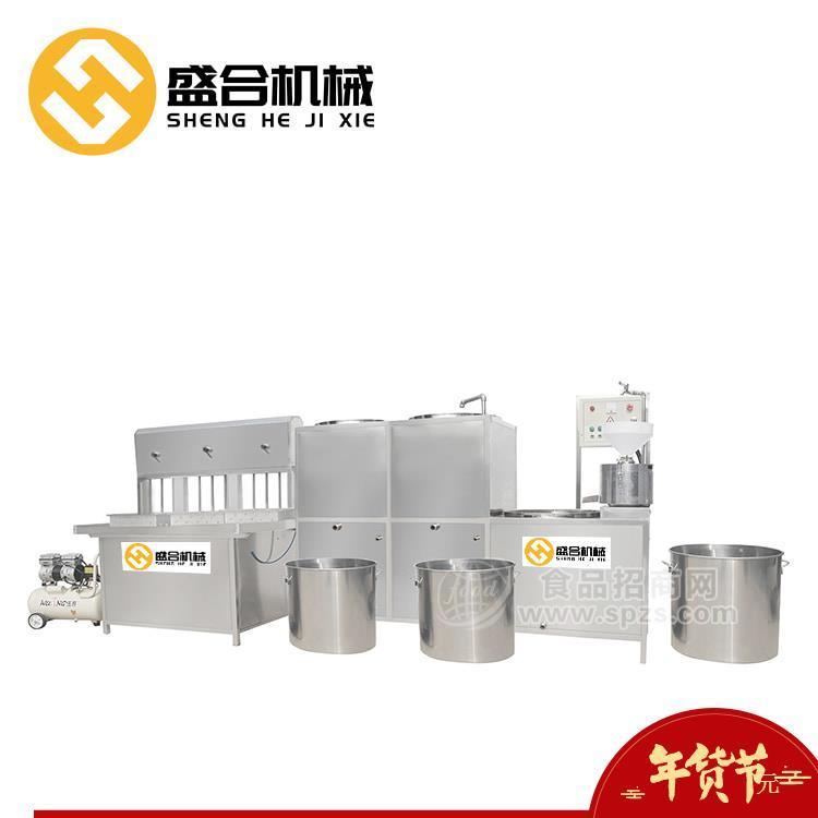 合肥智能家用豆腐机 全自动即食豆腐机