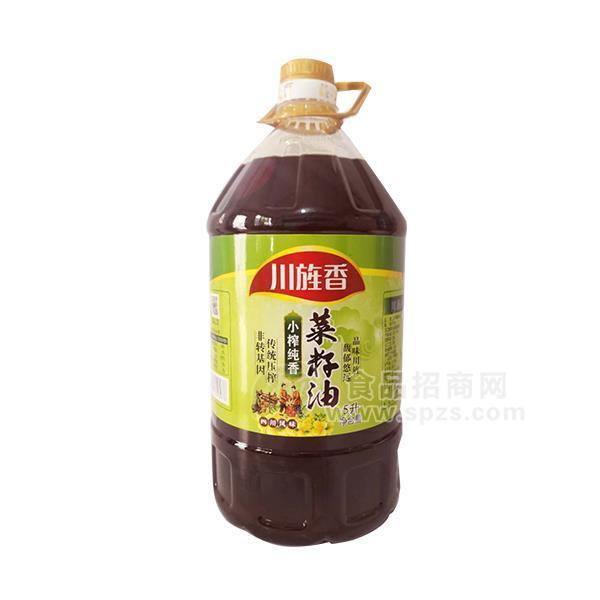 川旌香非轉(zhuǎn)基因小榨純香菜籽油食用油招商5L