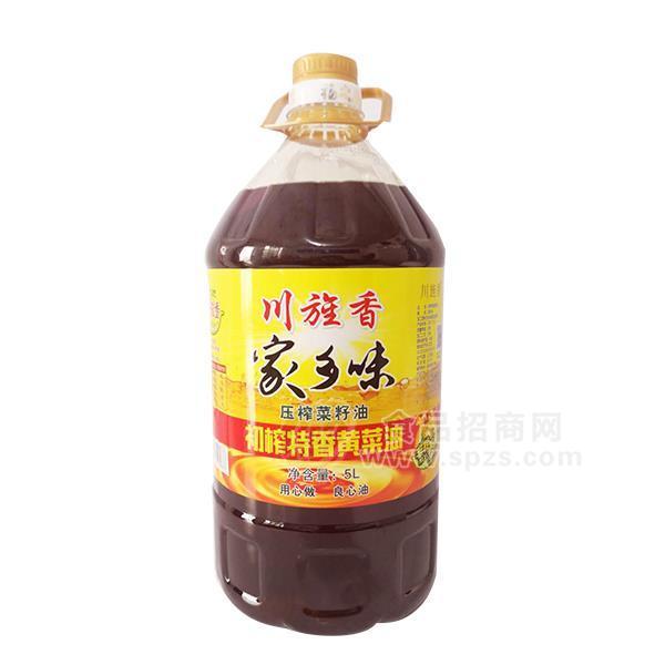 川旌香家鄉(xiāng)味壓榨菜籽油食用油招商5L