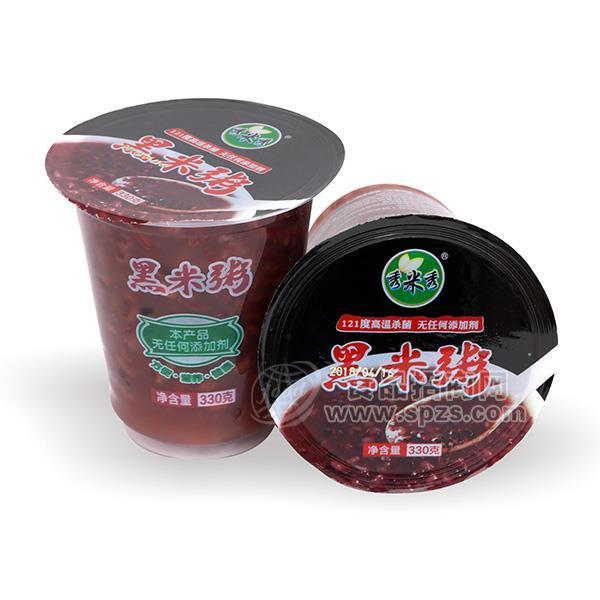 秀米秀黑米粥方便粥方便食品隆重招商早餐一元产品两元产品330g 
