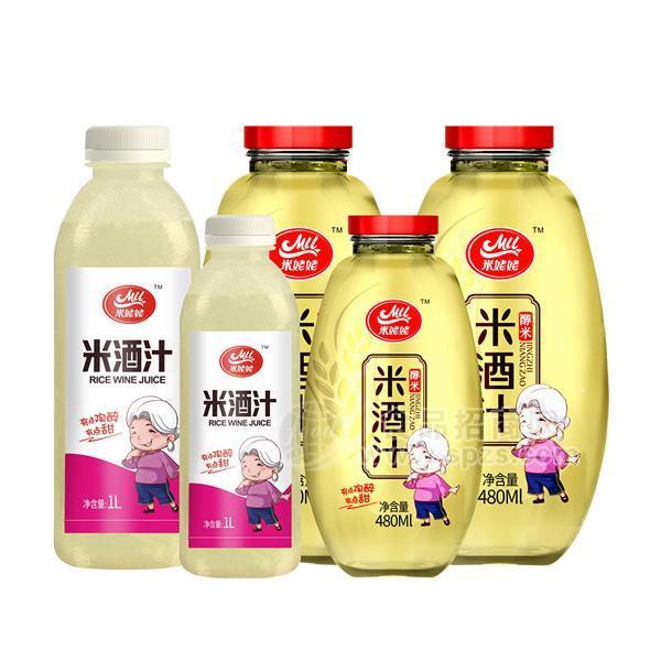 米姥姥 米酒汁饮料招商 