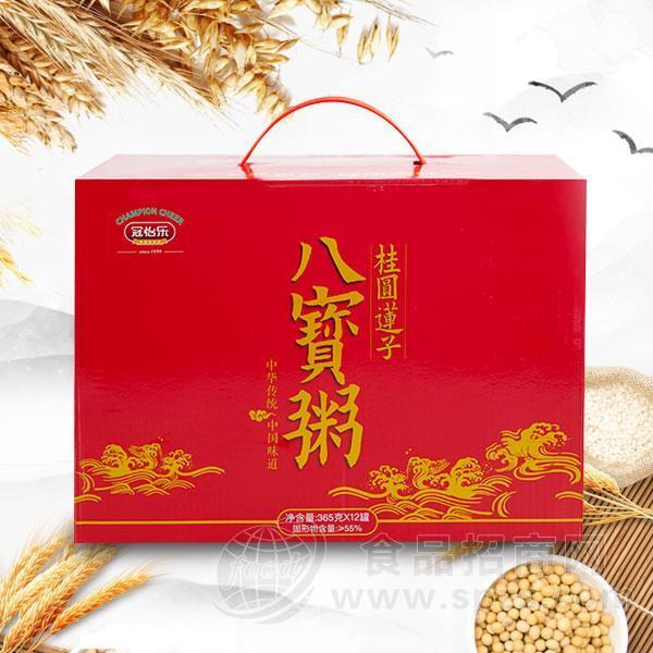 冠怡乐 礼盒装 桂圆莲子八宝粥 方便食品 365gx12罐