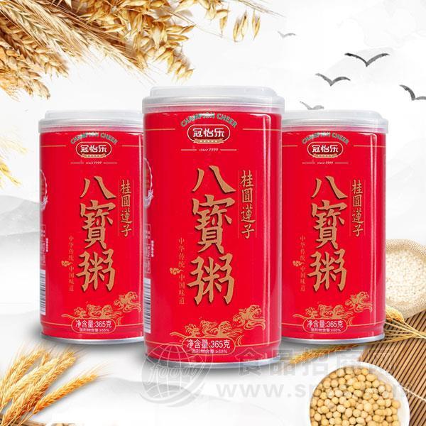 冠怡乐桂圆莲子八宝粥 方便粥方 便食品新品招商365g