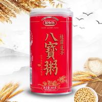冠怡乐罐装桂圆莲子八宝粥方便食品新品招商365g