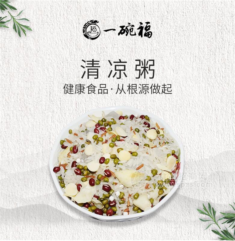 一碗福營養(yǎng)美味粥半成品五谷雜糧組合粥清涼粥