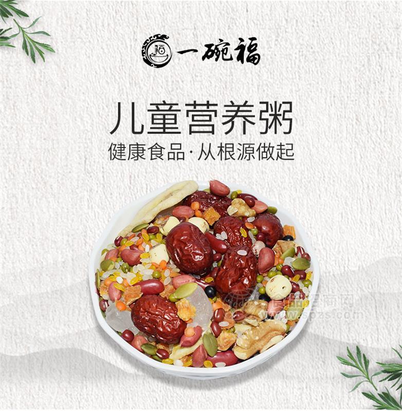 一碗福營養(yǎng)美味粥半成品五谷雜糧組合粥兒童營養(yǎng)粥