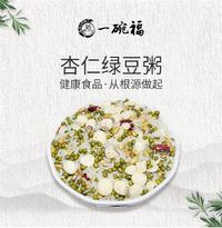 一碗福营养美味粥半成品五谷杂粮组合粥绿豆杏仁粥