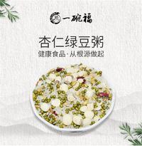 一碗福營養(yǎng)美味粥半成品五谷雜糧組合粥綠豆杏仁粥