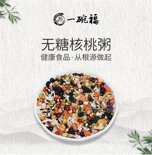 一碗福營養(yǎng)美味粥半成品五谷雜糧組合粥無糖核桃粥