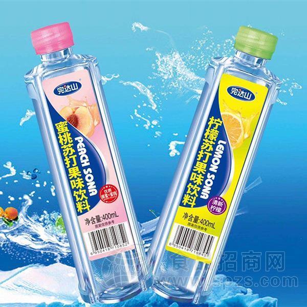 完达山苏打果味饮料 蜜桃苏打 柠檬苏打400ml招商