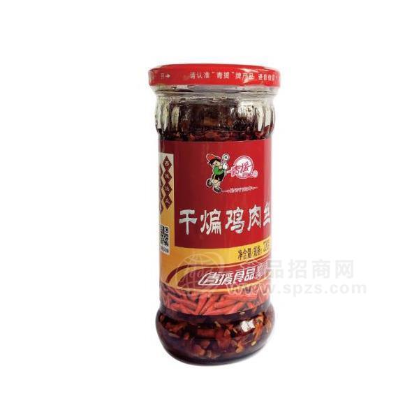 青援 干煸鸡肉丝 调味品220克X2瓶