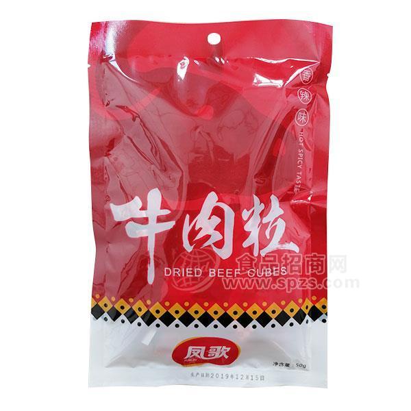 鳳歌香辣味牛肉粒 肉干肉脯50g