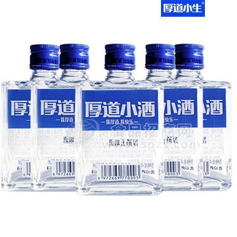 厚道小酒诚招代理