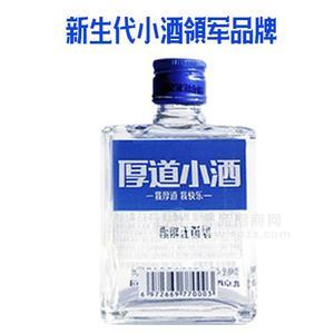 厚道小酒