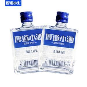 厚道小酒誠招代理