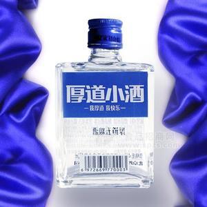 厚道小酒诚招代理