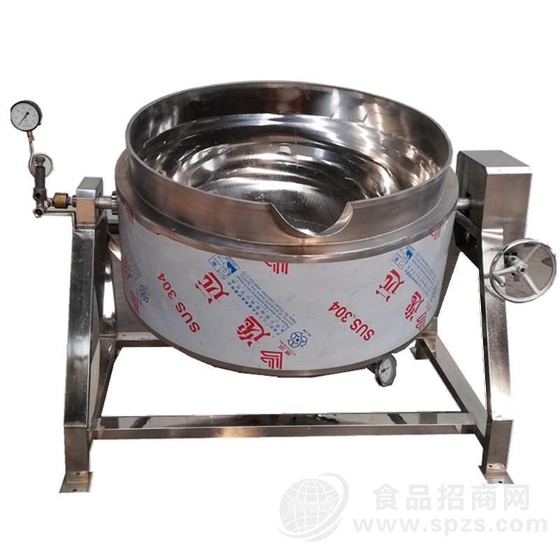 厂家直销大型蒸汽可倾夹层锅带保温