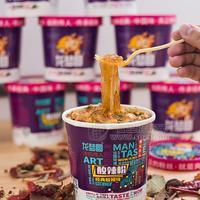 龙梦圆新派潮味网红食品 酸辣粉方便粉 新品招商厂家直销