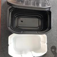 自加热盒子