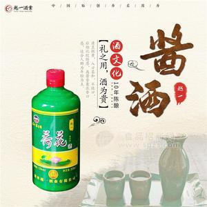 越一荷花酒一十年陳釀?wù)猩? />     </a>  </div>  </div><div   id="9whj7af"   class=