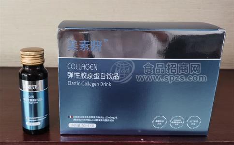 胶原蛋白饮品