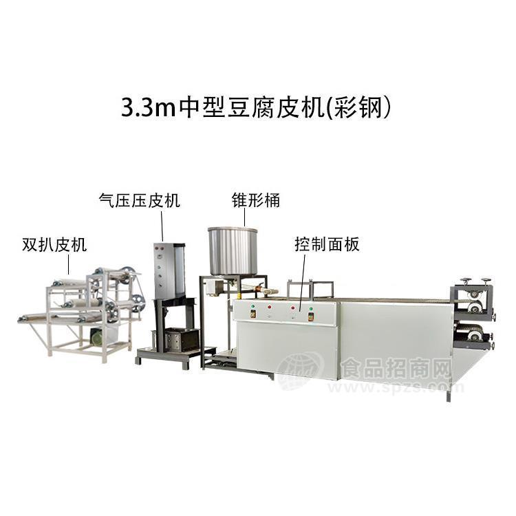 商用豆腐皮机小型豆腐皮机薄厚可调来厂家可看现场生产
