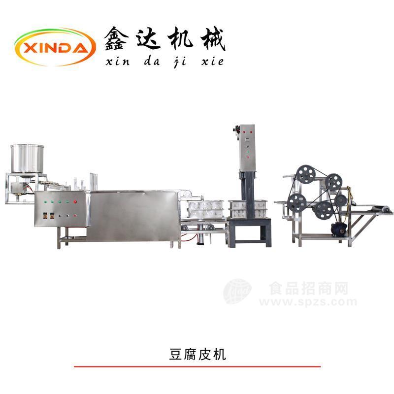 豆腐皮机全自动新型豆腐皮机一人可操作鑫达豆制品设备老厂家