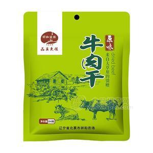 祥和益佳 牛肉干 原味 休閑食品 肉干肉脯 零食招商250g