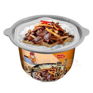 加洛福爆炒菌菇牛肉煲仔饭方便米饭招商