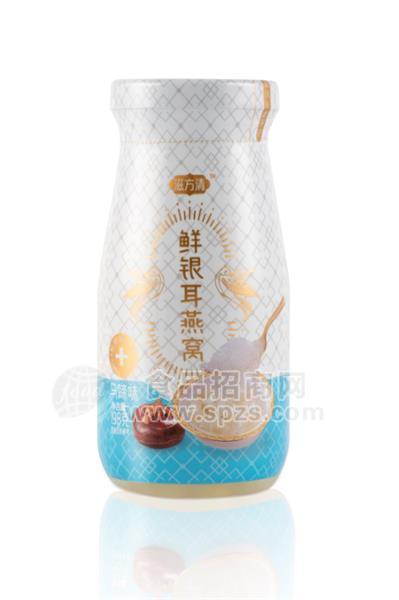 滋方清鮮銀耳燕窩 燕窩飲料198ml